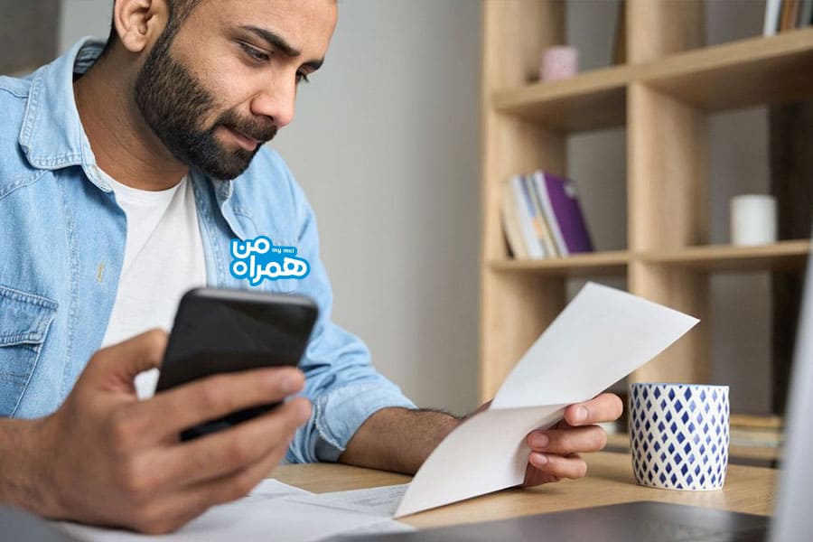 ریز مکالمات همراه اول